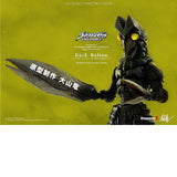 Baltan (1/6 scale, 12-inch series)