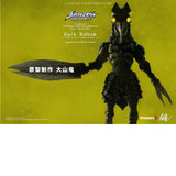 Baltan (1/6 scale, 12-inch series)