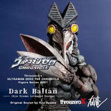 Baltan (1/6 scale, 12-inch series)