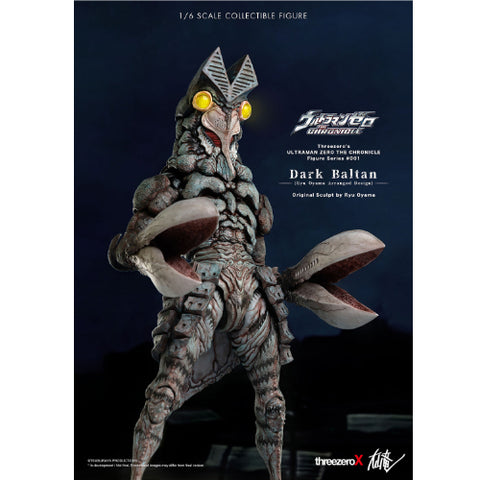 Baltan (1/6 scale, 12-inch series)