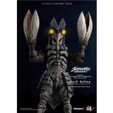 Baltan (1/6 scale, 12-inch series)