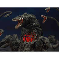 Biollante, Special Color Version (Bandai S.H.MonsterArts)