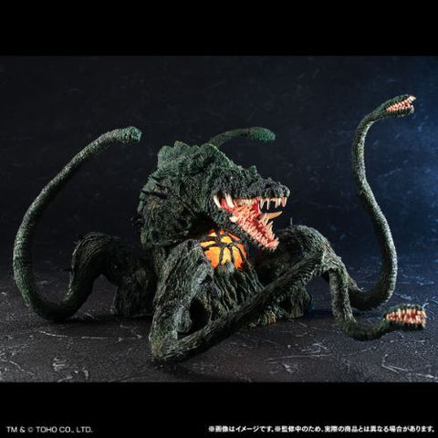 Biollante (Bandai Gashapon Figure) - Light-Up Exclusive