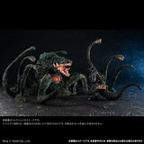 Biollante (Bandai Gashapon Figure) - Light-Up Exclusive
