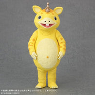 Booska (Large Monster Series) - Ric-Boy Exclusive