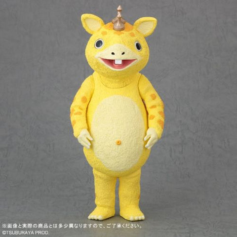 Booska (Large Monster Series) - Ric-Boy Exclusive