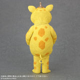 Booska (Large Monster Series) - Ric-Boy Exclusive
