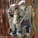 Brocken (Ultra Large Monster Series 5000) - Exclusive