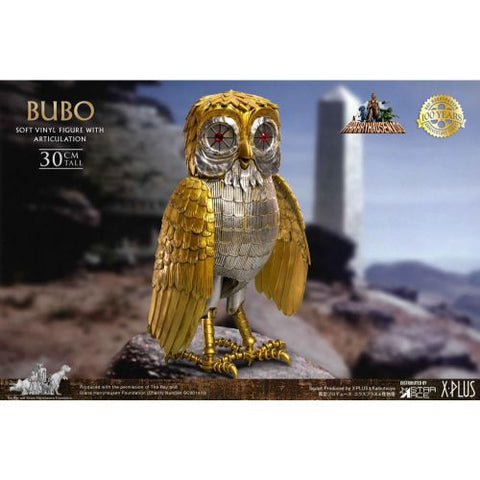 Bubo, "Clash of the Titans (1981)" (Star Ace Toys) - Standard Version