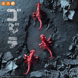 Destoroyah (Super7) - Ultimates