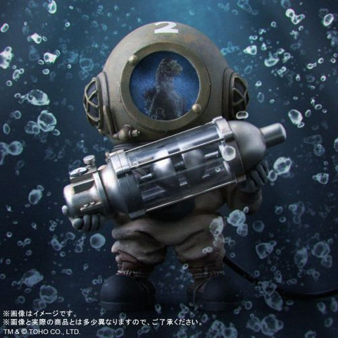 Dr. Serizawa, Natural Colors (Deforeal series) - RIC-Boy Exclusive