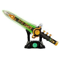Dragon Dagger,  "Mighty Morphin Power Rangers" (Hasbro) - Lightning Collection