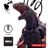 Shin Godzilla, 4th Form (Omega Beast, EZHobi) - Furious Red Version