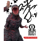 Shin Godzilla, 4th Form (Omega Beast, EZHobi) - Furious Red Version
