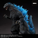 Godzilla 2000, Yuji Sakai (Large Monster Series) - Exclusive Version