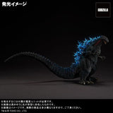 Godzilla 2000, Yuji Sakai (Large Monster Series) - RIC-Boy Light-Up Exclusive