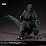Godzilla 2000, Yuji Sakai (Large Monster Series) - Standard Version