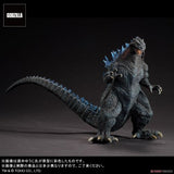 Godzilla 2000, Yuji Sakai (Large Monster Series) - Standard Version