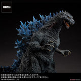 Godzilla 2000, Yuji Sakai (Large Monster Series) - Standard Version