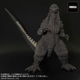 Godzilla 2002 Model Kit (30cm Sakai Series) - Exclusive