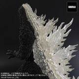 Godzilla 2002 Model Kit (30cm Sakai Series) - Exclusive