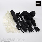 Godzilla 2002 Model Kit (30cm Sakai Series) - Exclusive