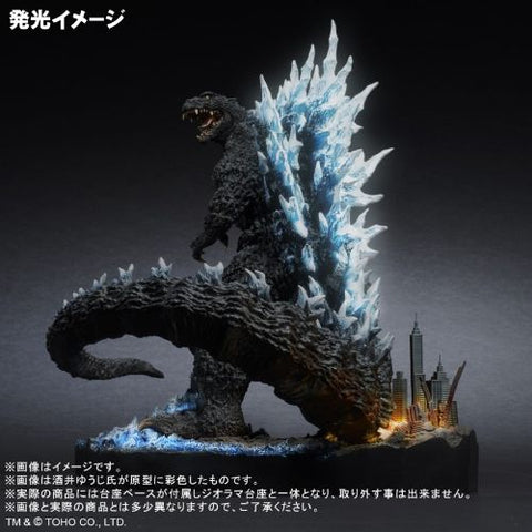 Godzilla 2004 - Poster Version (Yuji Sakai Best Works Selection/25cm series) - RIC-Boy Light-Up Exclusive