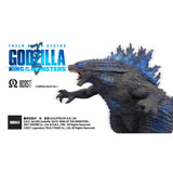 Godzilla 2019 (Omega Beast) - Furious Blue Version