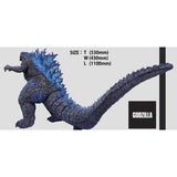 Godzilla 2019 (Omega Beast) - Furious Blue Version