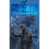 Godzilla 2019 (Omega Beast) - Furious Blue Version