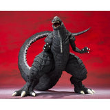 Godzilla Ultima (Godzilla Singular Point) (Bandai S.H.MonsterArts)