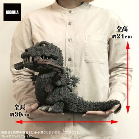 Godzilla 1954 Deforeal (Gigantic series) - RIC-Boy Light-Up Exclusive