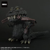 Godzilla 1954 Deforeal (Gigantic series) - Standard Release