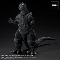 Godzilla 1954 (Sakai series) - Exclusive