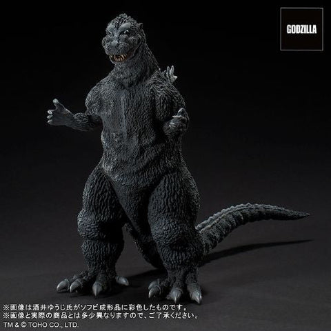 Godzilla 1954 (Sakai series) - Exclusive