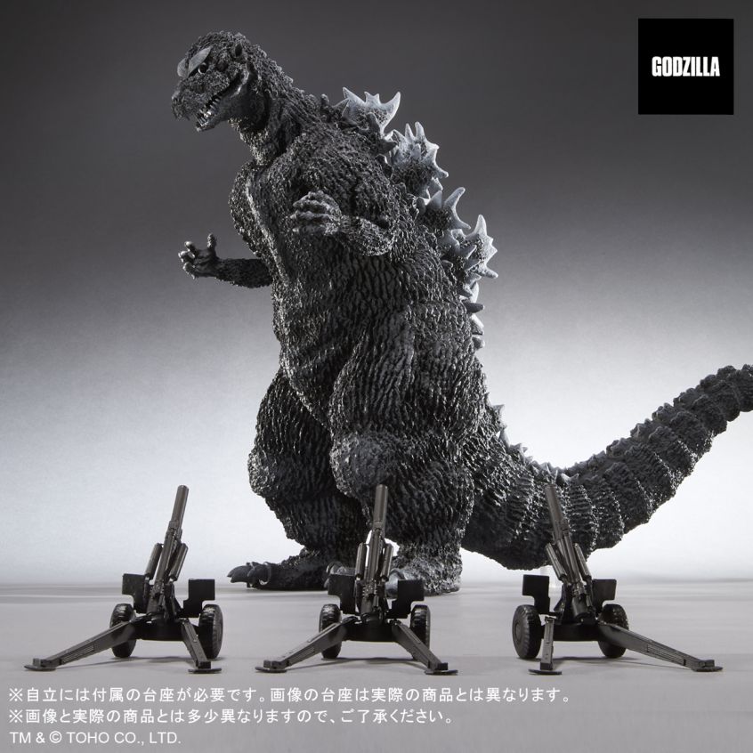 Godzilla 1954 (Gigantic Series, Favorite Sculptors) - RIC