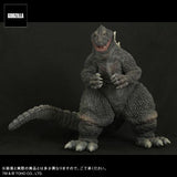 Godzilla 1962 (Gigantic) - Memorial Set Light-Up Exclusive