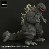 Godzilla 1962 (Gigantic) - Memorial Set Light-Up Exclusive