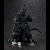 Godzilla 1962 (Megahouse) - Light-Up with Sound Effects