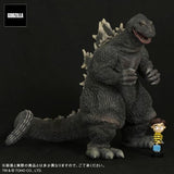 Godzilla 1962 (Gigantic) - Memorial Set Light-Up Exclusive