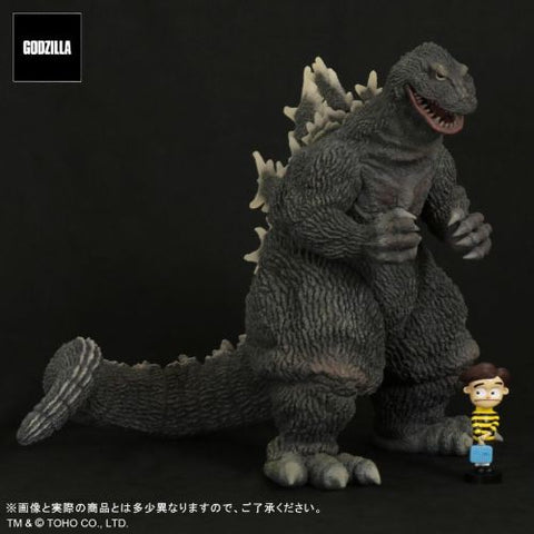 Godzilla 1962 (Gigantic) - Memorial Set Light-Up Exclusive