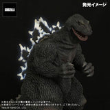 Godzilla 1962 (Gigantic) - Memorial Set Light-Up Exclusive