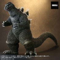 Godzilla 1962 (Real Master Collection, Favorite Sculptors) - RIC Light-Up Exclusive