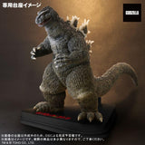Godzilla 1962 (Real Master Collection, Favorite Sculptors) - RIC Light-Up Exclusive