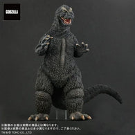 Godzilla 1964 (Real Master Collection, Favorite Sculptors) - RIC Light-Up Exclusive