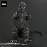 Godzilla 1964 (Real Master Collection, Favorite Sculptors) - RIC Light-Up Exclusive