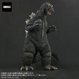 Godzilla 1964 (Real Master Collection, Favorite Sculptors) - RIC Light-Up Exclusive