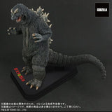 Godzilla 1964 (Real Master Collection, Favorite Sculptors) - RIC Light-Up Exclusive