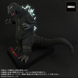 Godzilla 1964 (Real Master Collection, Favorite Sculptors) - RIC Light-Up Exclusive