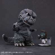 Godzilla 1974 (Deforeal series) - RIC-Boy Exclusive